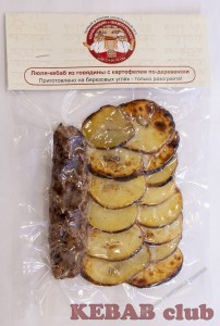 Люля-кебаб из говядины с картофелем по-деревенски - Шашлыки в вакуумной упаковке "Шашлыкян и Шампуридзе"