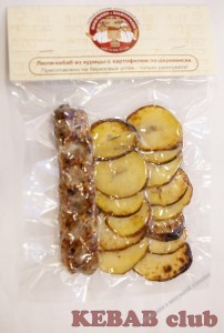 Люля-кебаб из курицы с картофелем по-деревенски - Шашлыки в вакуумной упаковке "Шашлыкян и Шампуридзе"