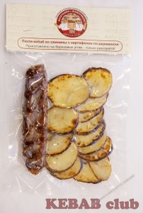 Люля-кебаб из свинины с картофелем по-деревенски - Шашлыки в вакуумной упаковке "Шашлыкян и Шампуридзе"